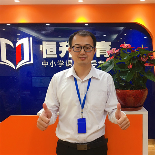 理化組計克嬌老師(shī)